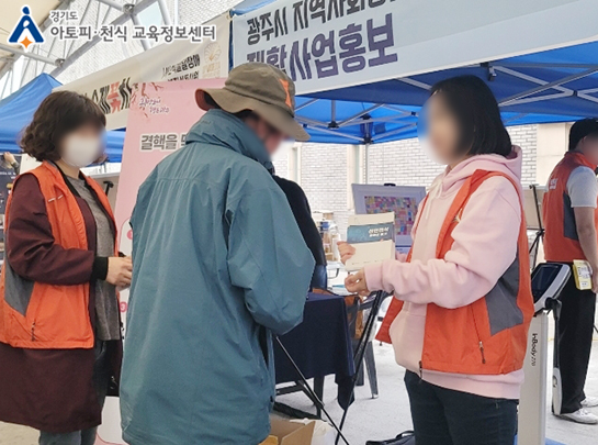 갤러리